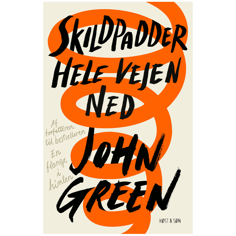 John Green, Skildpadder hele vejen ned
