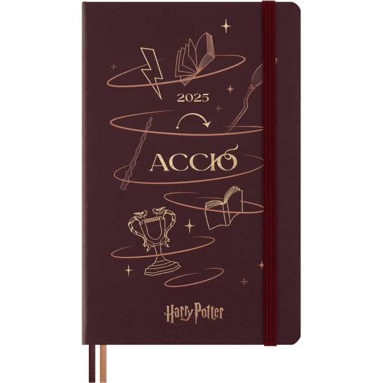 MOLESKINE 12M HARD COVER DAILY DIARY LARGE HARRY POTTER 2025 - LIMITED EDITION