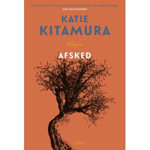 Katie Kitamura, Afsked