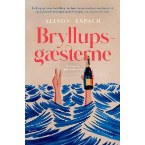 Alison Espach, Bryllupsg�sterne