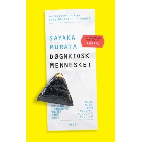 Sayaka Murata, Dgnkioskmennesket