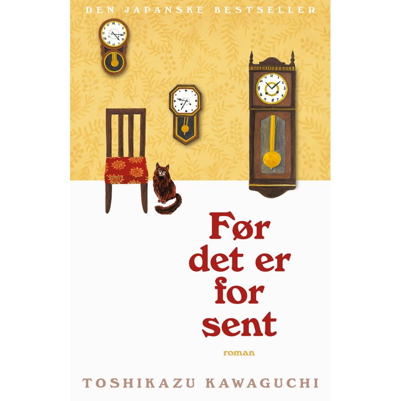 Toshikazu Kawaguchi, Fr det er for sent