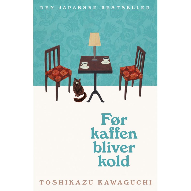 Toshikazu Kawaguchi, Fr kaffen bliver kold