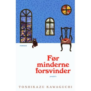 Toshikazu Kawaguchi, Fr minderne forsvinder