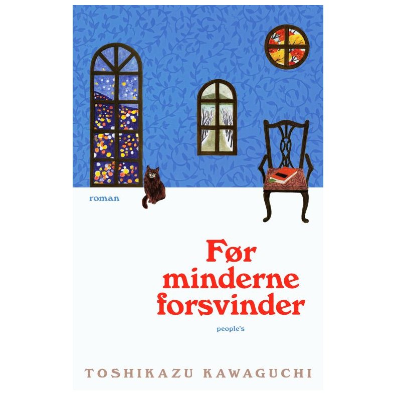 Toshikazu Kawaguchi, Fr minderne forsvinder