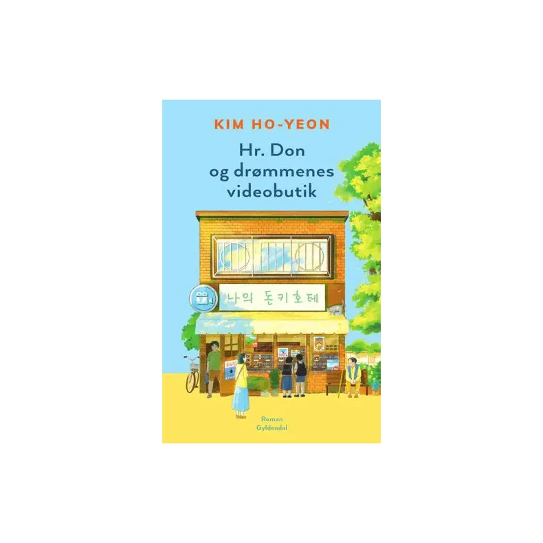 Kim Ho-Yeon, Hr. Don og dr�mmenes videobutik