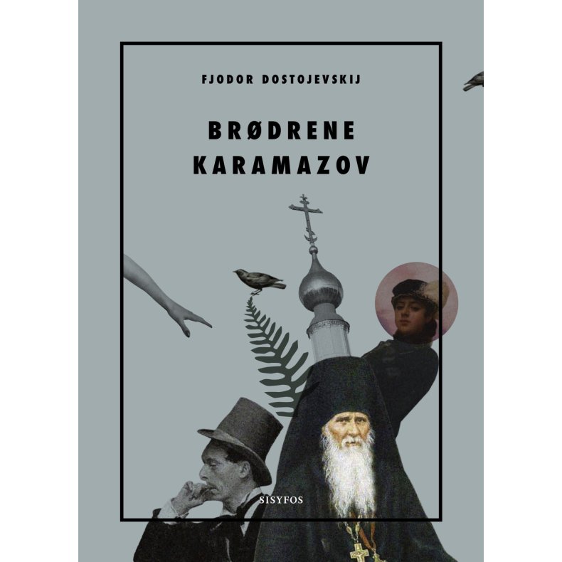 Fjodor Dostojevskij, Brdrene Karamazov