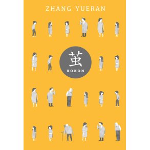 Zhang Yueran, Kokon