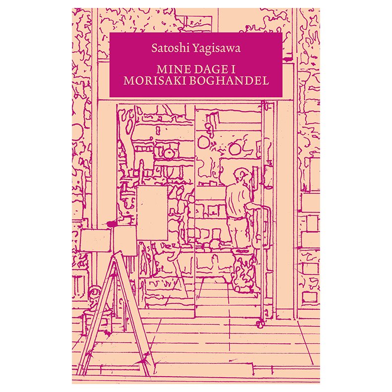 Satoshi Yagisawa, Mine dage i Morisaki Boghandel