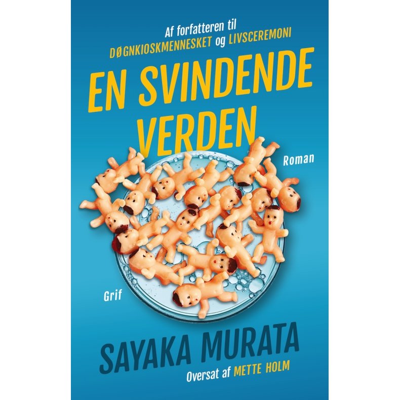 Sayaka Murata, En svindende verden