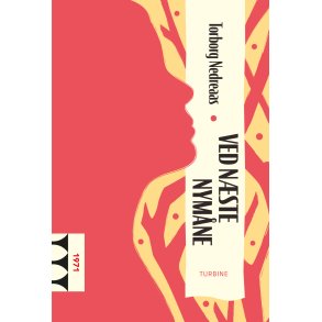 Torborg Nedreaas, Ved nste nymne