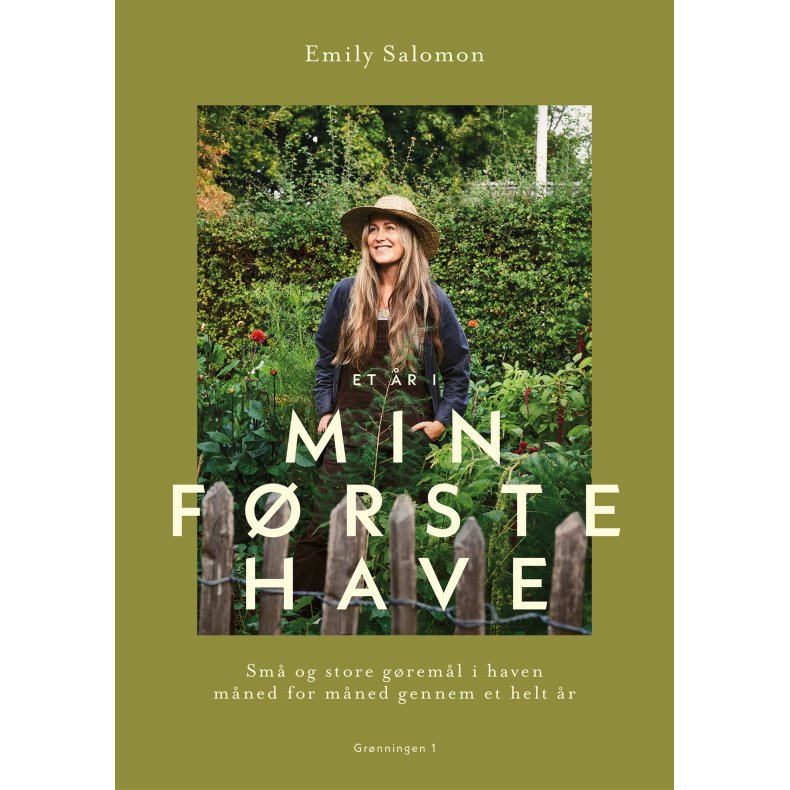 Emily Salomon, Et �r i min f�rste have