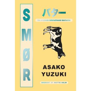 Asako Yuzuki, Sm�r (PB)