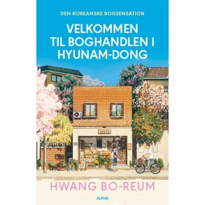 Hwang Bo-Reum, Velkommen til boghandlen i Hyunam-Dong