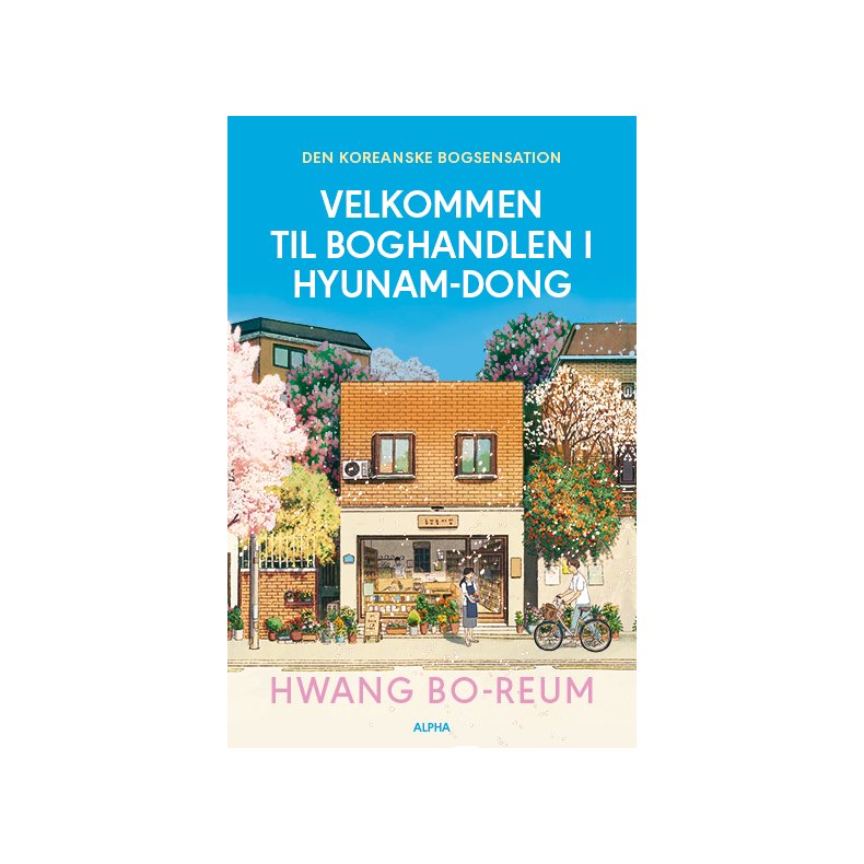 Hwang Bo-Reum, Velkommen til boghandlen i Hyunam-Dong